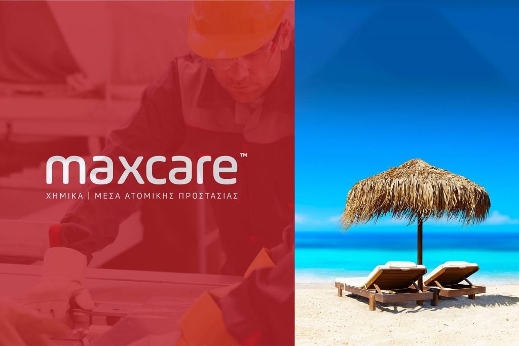 maxcare-kalokairi
