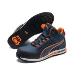 Safety-Shoe-Crosstwist-Mid-S3-HRO-SRC-150x150.jpg